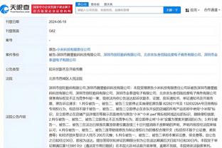 江南app官方入口下载安装苹果截图3